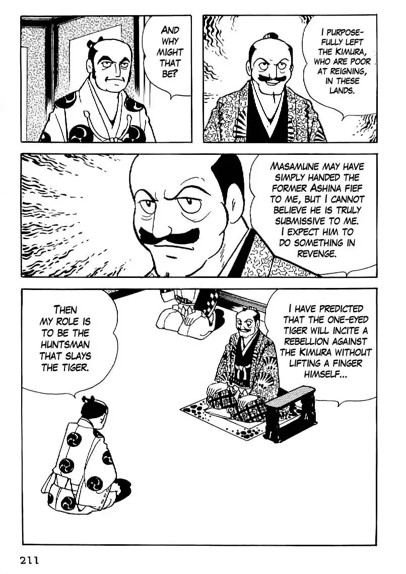 Date Masamune (YOKOYAMA Mitsuteru) Chapter 21 22